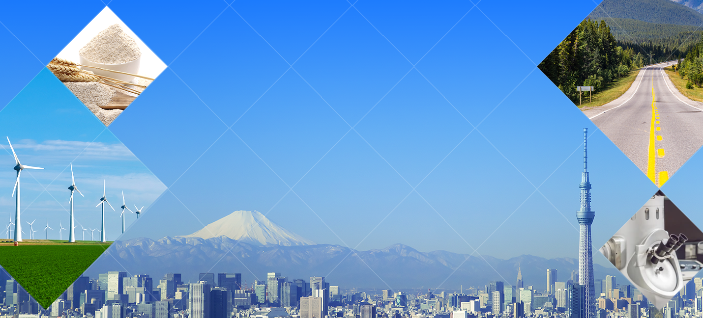 粉体工学情報センター - 粉体工学は産業を支える基盤的な学問です - 